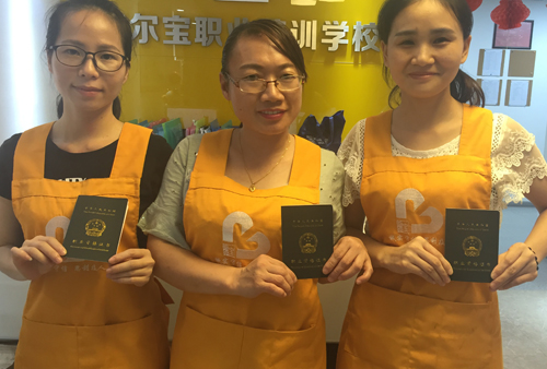 月嫂服務(wù)培訓班價格是多少_現(xiàn)在月嫂服務(wù)培訓班價格是多少