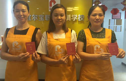 月嫂培訓(xùn)班去哪報(bào)名_2025年去哪報(bào)名月嫂培訓(xùn)班