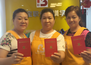 湛江月嫂培訓機構排名前十_湛江正規月嫂培訓機構前十名