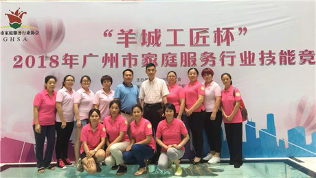 最美匠心！宜爾寶在“羊城工匠杯”中斬獲佳績(jī)！