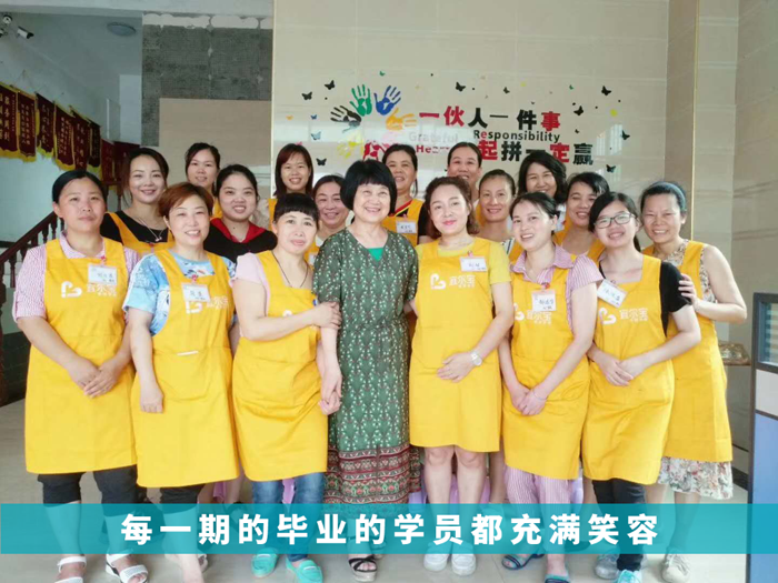 廣州月嫂的培訓中心_廣州正規的月嫂培訓中心