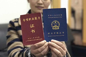 廣州月嫂培訓(xùn)服務(wù)中心_廣州月嫂培訓(xùn)正規(guī)服務(wù)中心