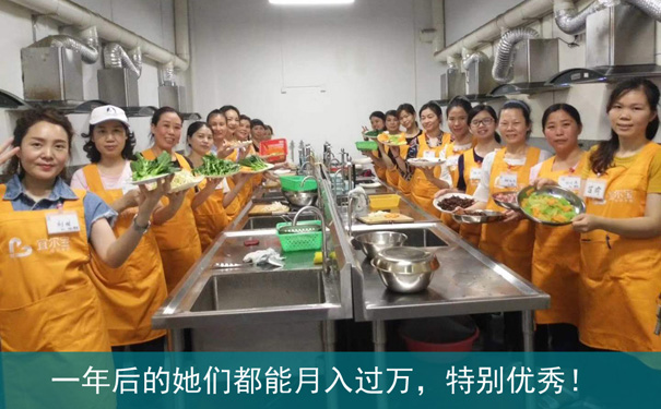 從化育嬰師培訓班