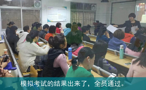 新塘月嫂培訓機構