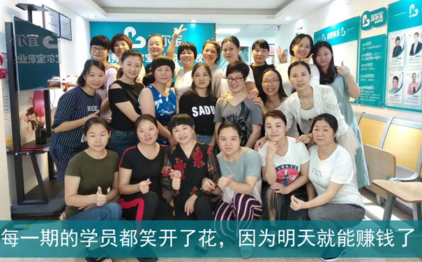 廣州哪里有月嫂培訓班 哪家好