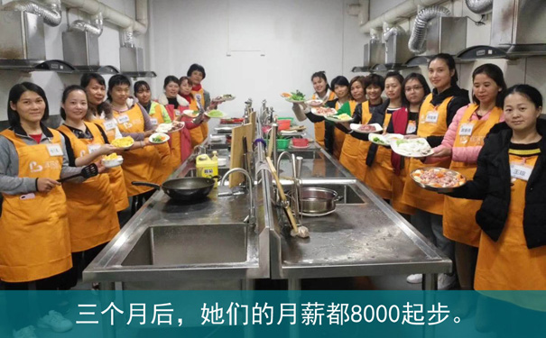 陽江勞動局月嫂培訓