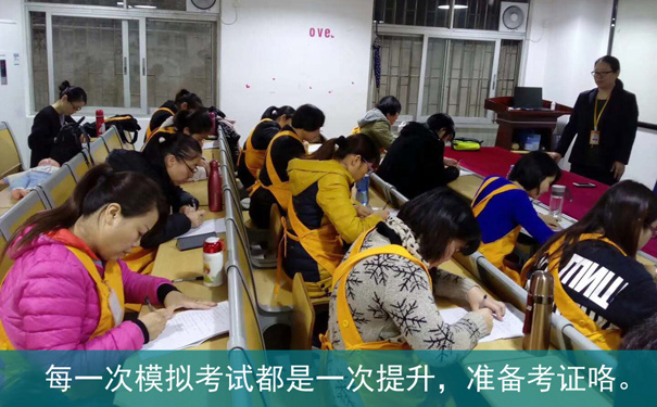 荔城哪里有月嫂培訓班