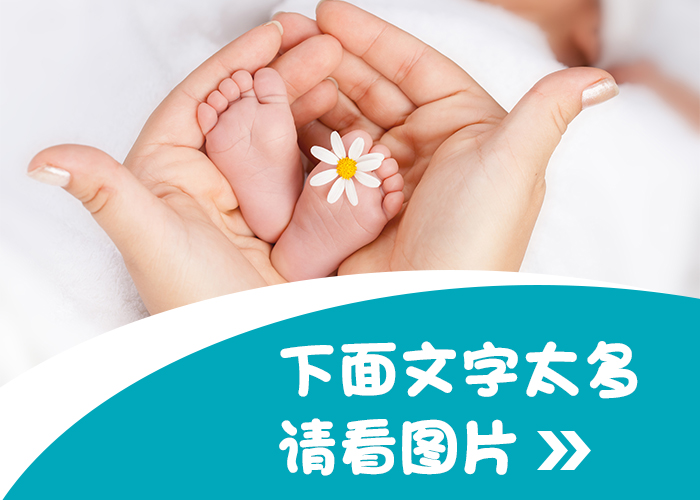 祖廟月嫂培訓班