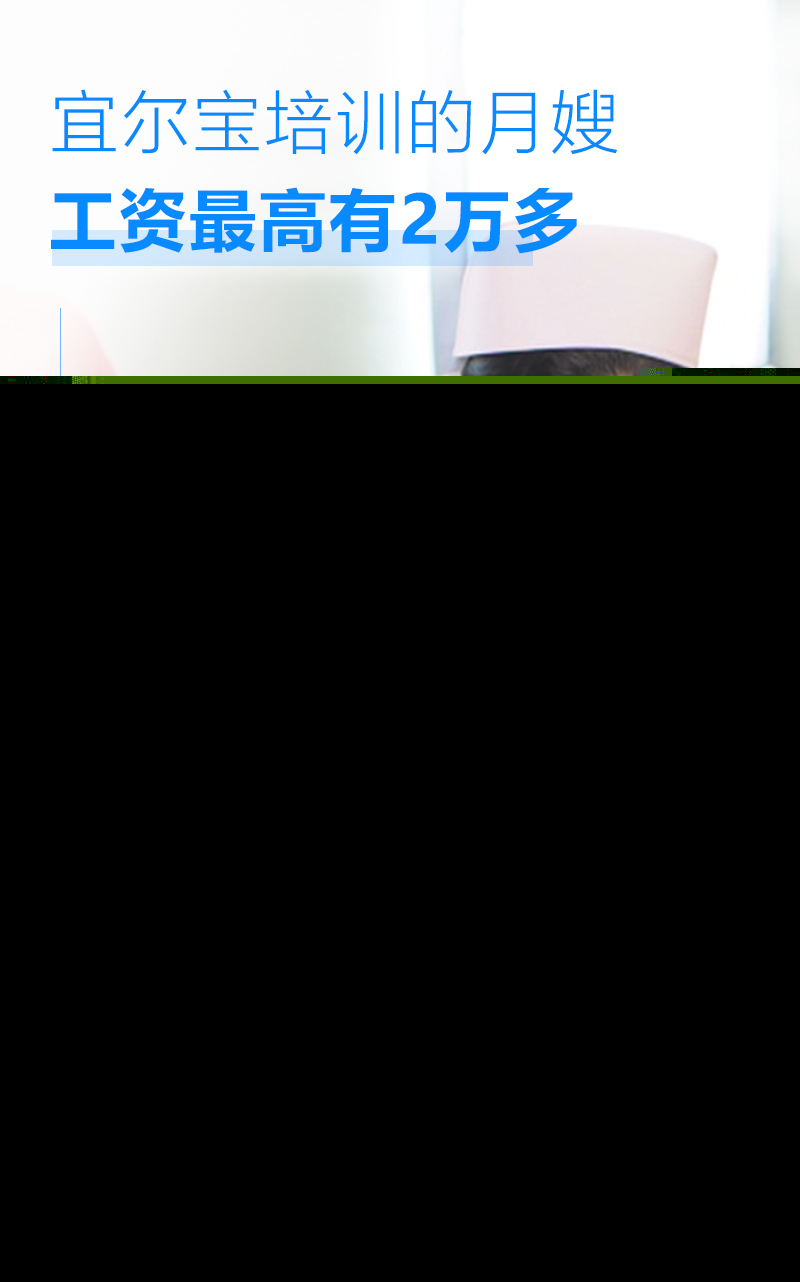 廣州正規催乳師培訓機構前十名