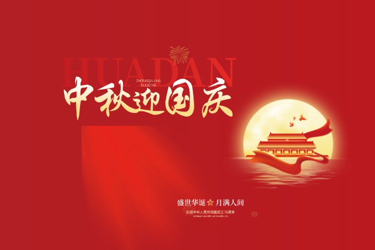 月嫂班培訓價格多少_月嫂班培訓價格